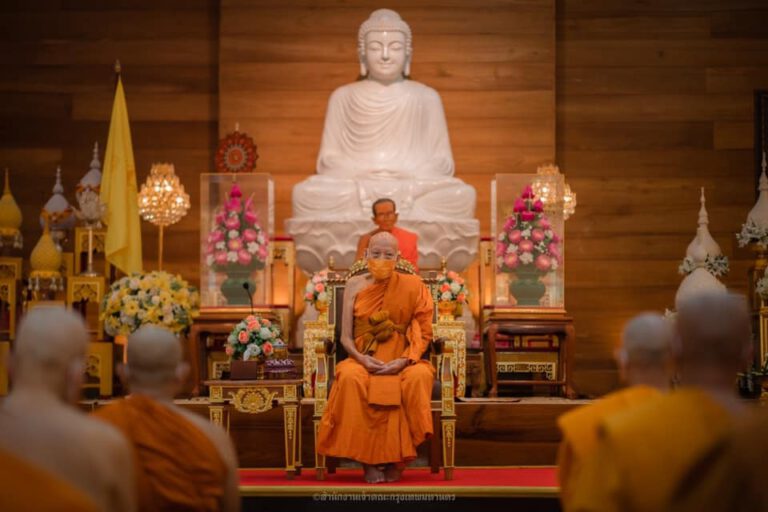 เปิดโครงการอบรมปฏิบัติธรรมพระสังฆาธิการ ณ วัดกระทุ่งเสือปลา